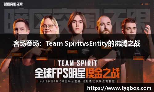 betway必威西汉姆联官网