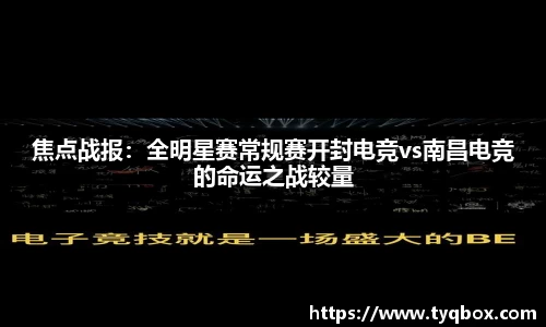 betway必威西汉姆联官网
