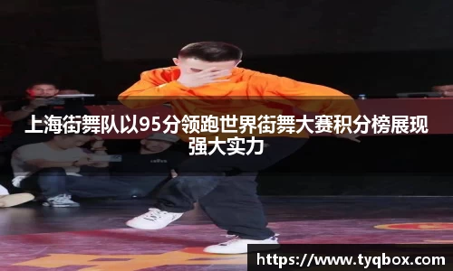 betway必威西汉姆联官网